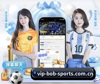 实时比分推送与赛事直播（BOBSPORTS）